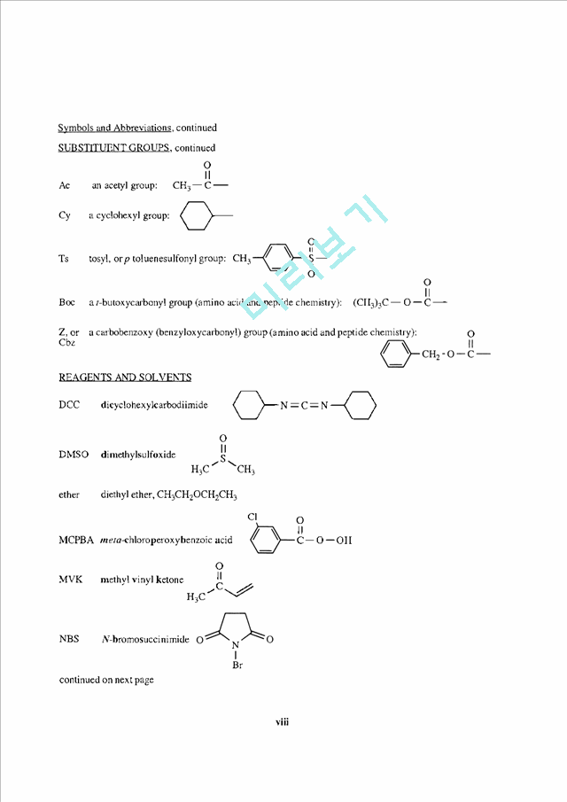 [솔루션] 유기화학 6판 솔루션 (Organic Chemistry 6th Edition, L. G. Wade, Jr.).pdf